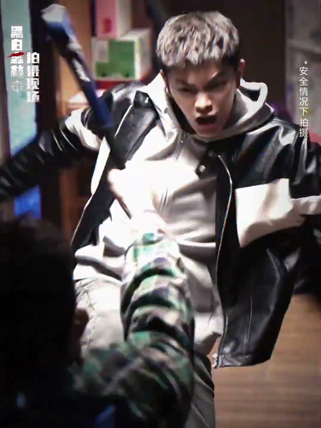 Officer Wen's fight scene #黑白森林 #BlackandWhiteForest #丁禹兮 #dingyuxi