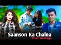 Saanson Ka Chalna Tham sa gaya | Bewafa Pyaar | Heart Touching Love Story | Kd Boys