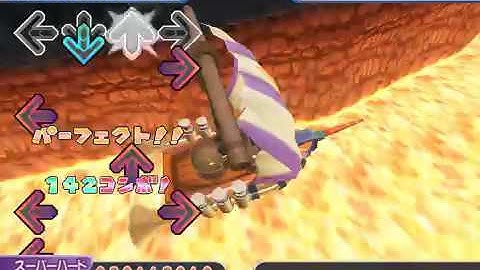 【DDR with MARIO】きっと笑顔がイチバンさ【スーパーハード】