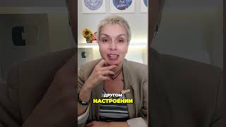 Еще техники смотрите в видео👇#shorts #психология