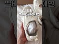 Fila Melvis Mary Jane Women S Ballet Core Sneakers Han So Hee S Item Kim Na Young S Son Min S Fila Melvis Mary Jane Women S Ballet Core Sneakers Han So Hee S Item Kim Na Young S Son Min S