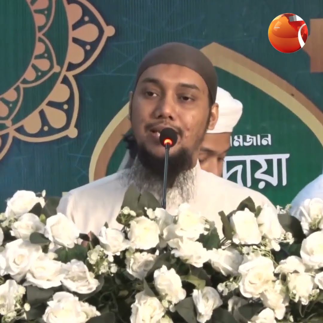 রিকন্ডিশন গাড়ি আমাদানিতে শুল্ক কমানোর দাবি জানিয়েছেন বারভিডার নেতাকর্মীরা#Channel24_news #Channel24