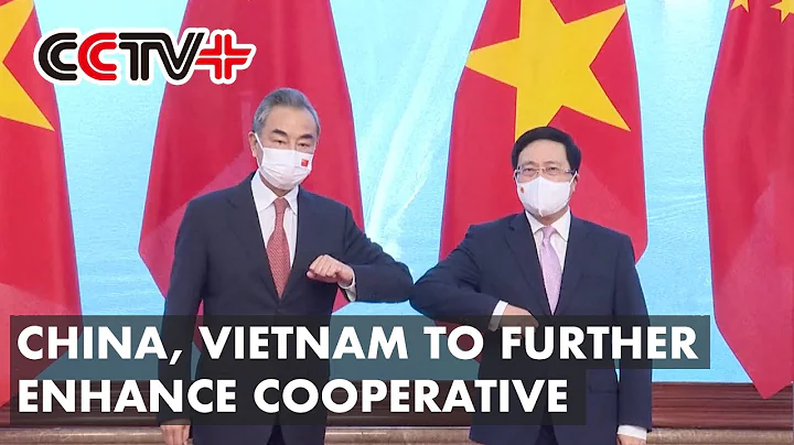 China, Vietnam Pledge to Further Enhance Comprehensive Strategic Cooperative Partnership - DayDayNews