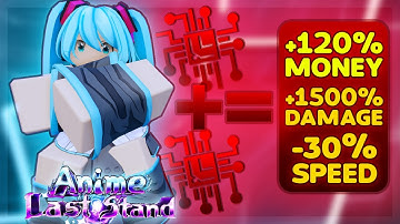 EVERYTHING You Need To KNOW About NEW DOUBLE TECHNIQUE Mechanic In Anime Last Stand!