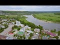 Таруса после дождя, mavic 4K