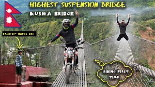 | Riding bike on Nepal's Tallest suspension bridge |Kusma bridge | Visiting Parbat | Home Trip p2 |