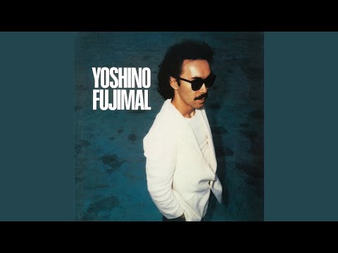 Yoshino Fujimal – Who Are You? – Vinyl (7