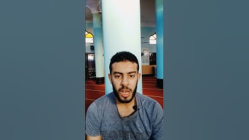 "ياأيها الذين آمنوا صلوا عليه"سورة الأحزاب|#_القارئ_عبدالله_ربيع