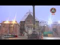 05052024     today brahmamuhurta darsana  jay jagannath tv