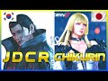 Tekken 8 patch 104  jdcr dragunov vs thy chikurin lili  ranked matches