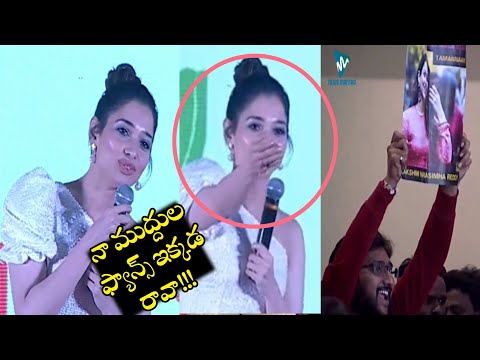 tamannaah-bhatia-telugu-speech-at-action-movie-pre-release-event-|-vishal-|-sundar-c-|-news-mantra