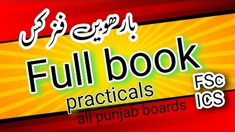 Solved Practical Book Physics || Class 11 & 12 (FSc) || All Important Experiments #mindsphere #2025