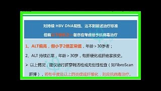 肝腹水——還能活多久？大多數早發現早治療的肝硬化腹水患者都能活很久。