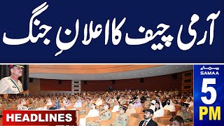 Samaa News Headlines 5 PM | Army Chief Asim Munir Once Again Warns | 13 May 2024 | Samaa TV