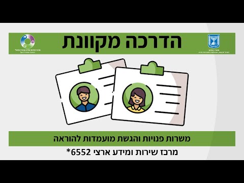 וִידֵאוֹ: יצרני הגבינות הטובים ביותר ברוסיה