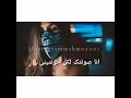 حالات واتس انا حبيتك وجرحتني 