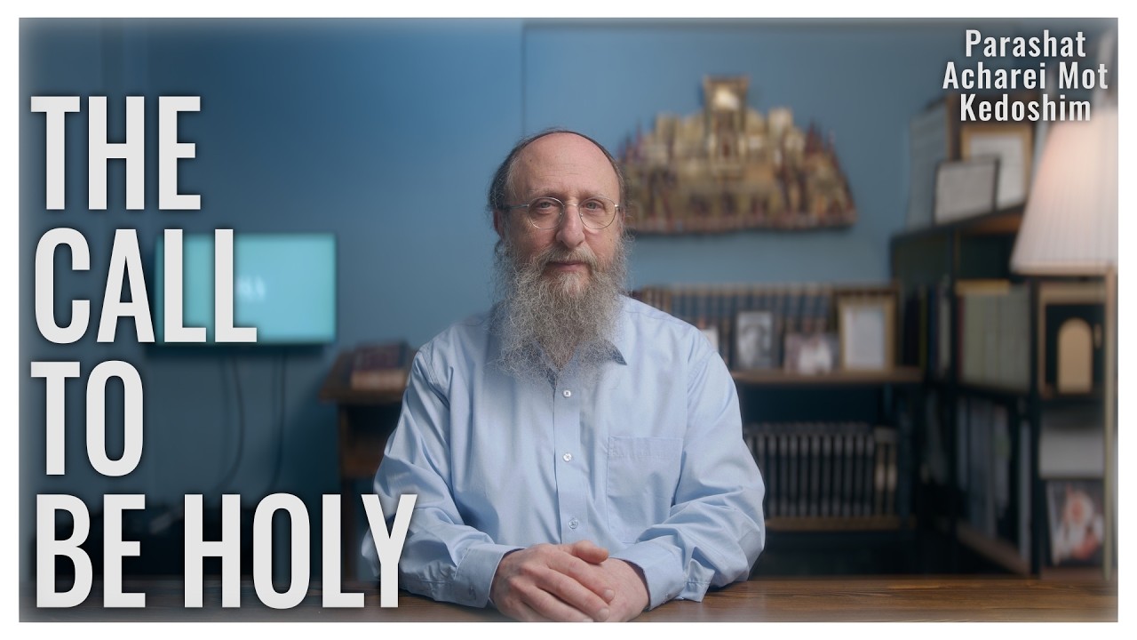 Weekly Torah Parasha