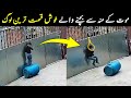 Most Luckiest People Of The World | موت کے منہ سے بچنے والے خوشقسمت ترین لوگ | NYKI