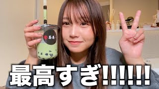 50万人登録者いったので好きなもの食べます！ありがとう