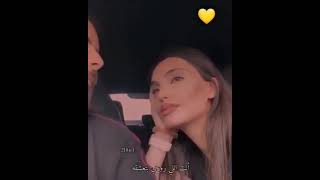 كانت النظرة لثواني لماذا شعرتُ وكأن قلبي أزهر لمئة عام؟!️