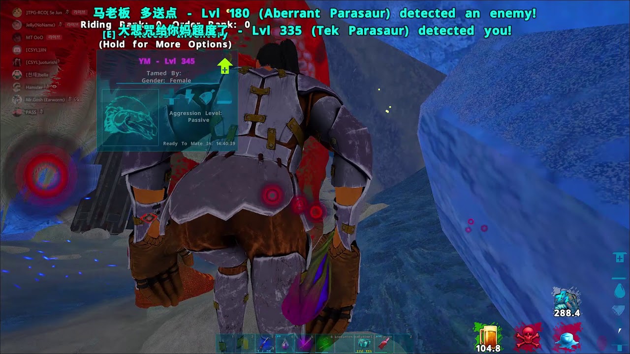 Ark | official pvp | PVP HIGHLIGHT #20