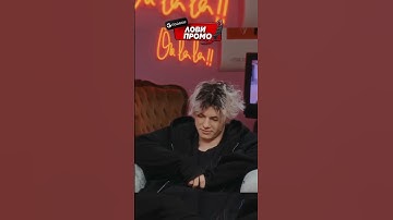 DEKO ПРО УХОД ИЗ CS  #cs2 #csgo #deko #кс2 #s1mple #counterstrike #donk #awp #gaming