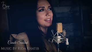 Cover song by Carole Sabbak Khalini ana wiyak- ya kether | خليني انا وياك- يا كثر Resimi