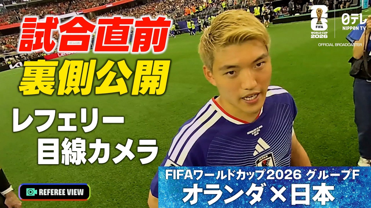 ワールドカップ歴代得点王の全記録総まとめ！通算最多記録の変遷と不滅のゴール数を徹底解説