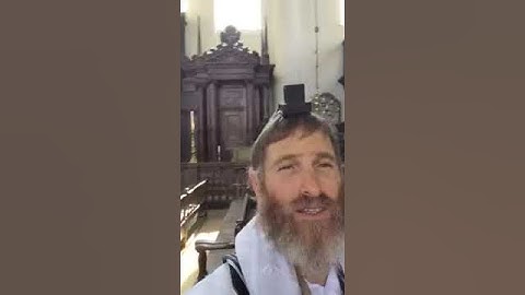 הרב דניאל קורן באמסטרדם הולנד בבית כנסת פורטגיז