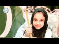 Meem kids celebrating 14 august  meem academy molana tariq jamil