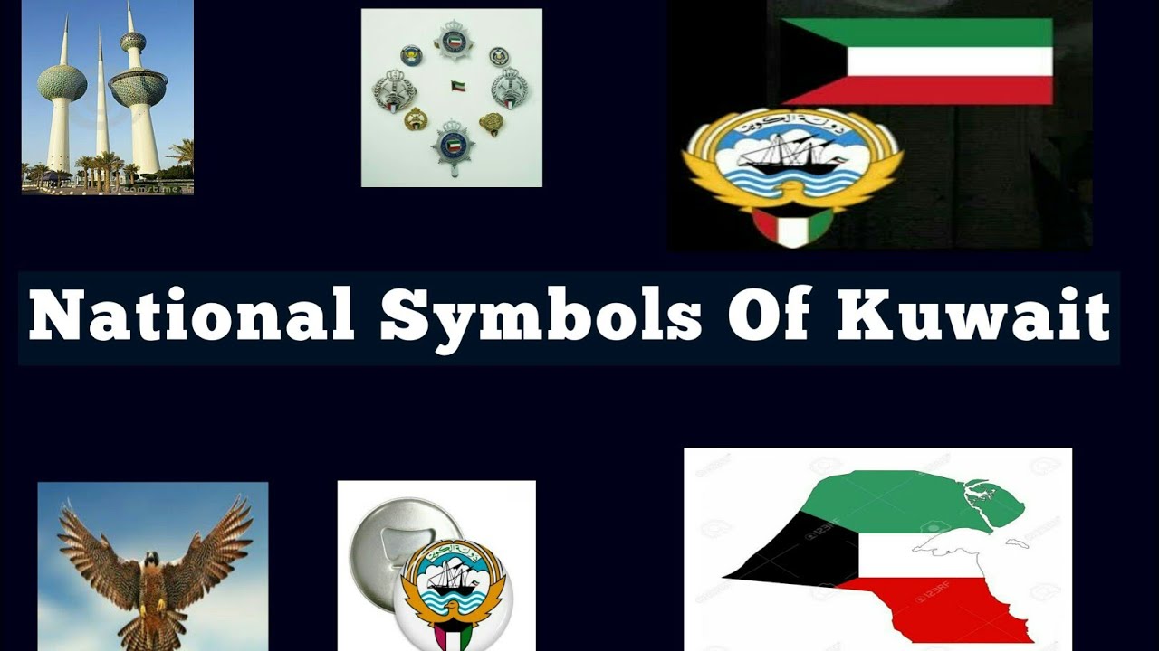 National Symbols of Kuwait | National Things of Kuwait - YouTube