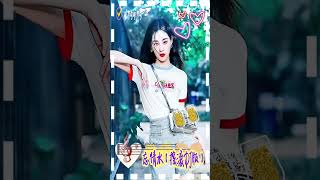 忘情水【搖滾DJ版】#Shorts