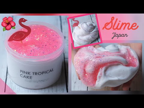 【ASMR】ピンクトロピカルケーキ??【スライムジャパン】〜ものごっつ分厚い！！〜 "Pink Tropical Cake" ultra thickle texture -No talking-