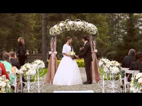 Autumn Wedding //