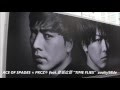 ACE OF SPADES × PKCZ® feat.登坂広臣 / Single &quot;TIME FLIES&quot;  広告トラック