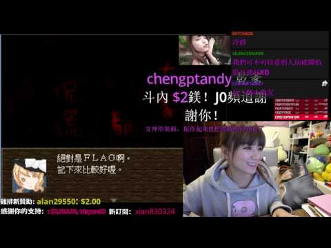 【恐怖RPG,少女奇談】婕翎,螢幕超點被我砸了