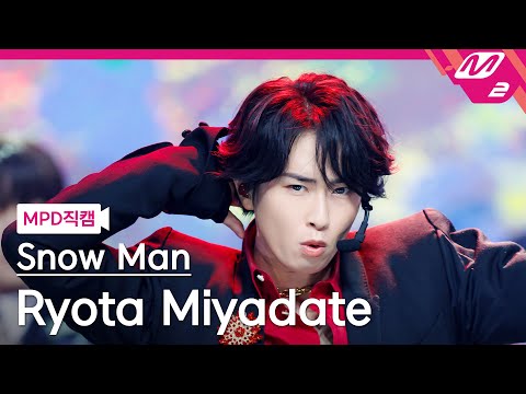 MPD직캠] 스노우맨 미야다테 료타 직캠 4K 'CHARISMAX' (Snow