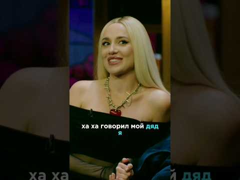 Шоу Кстати - MIA BOYKA ,Харламов, Мусагалиев, Дорох. #youtubeshorts #tiktok #юмор #шоу #camedy #2024