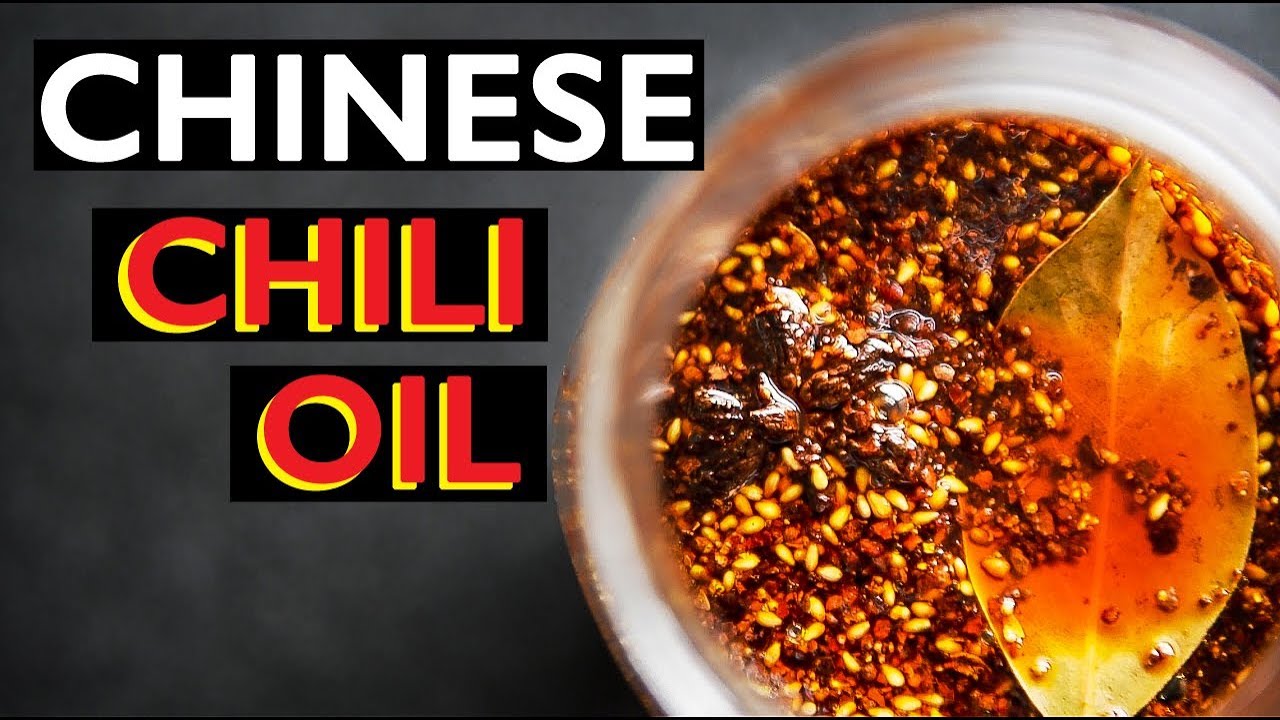 How To Make Chinese Chili Oil (辣椒油)