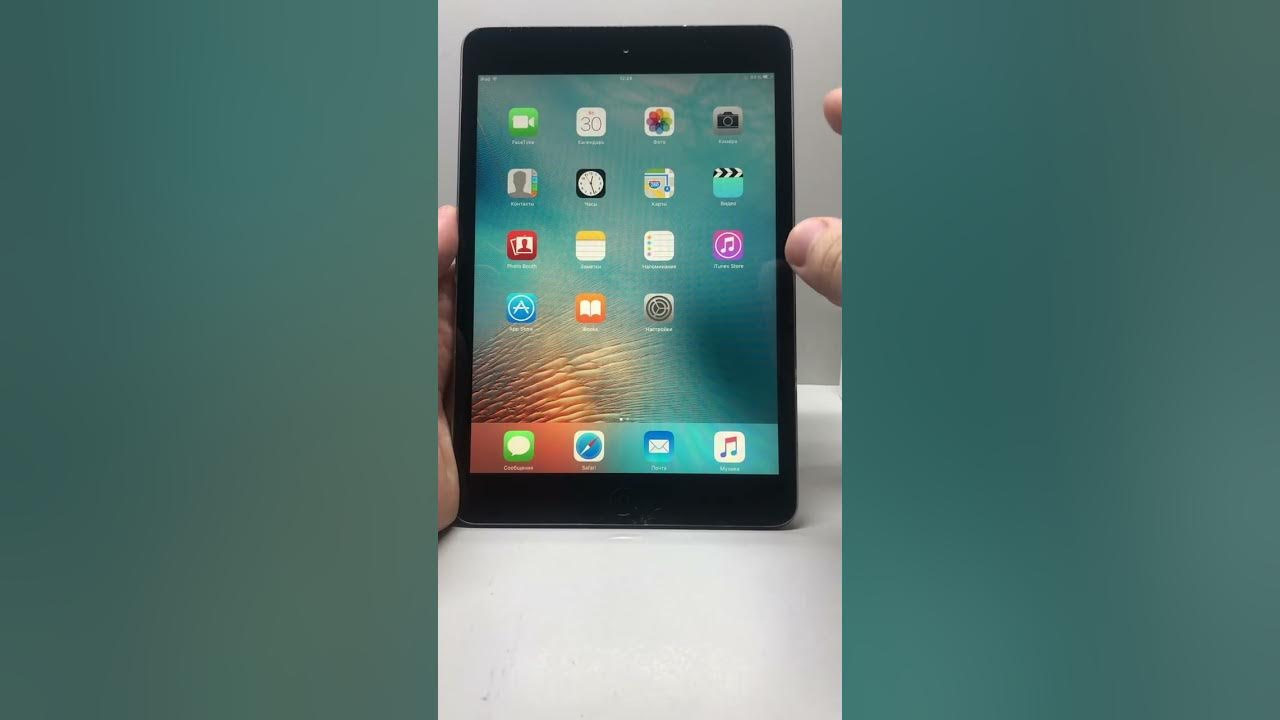 Пад мини - YouTube