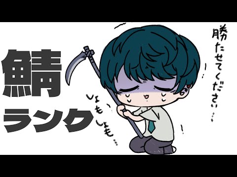 なと /_natto