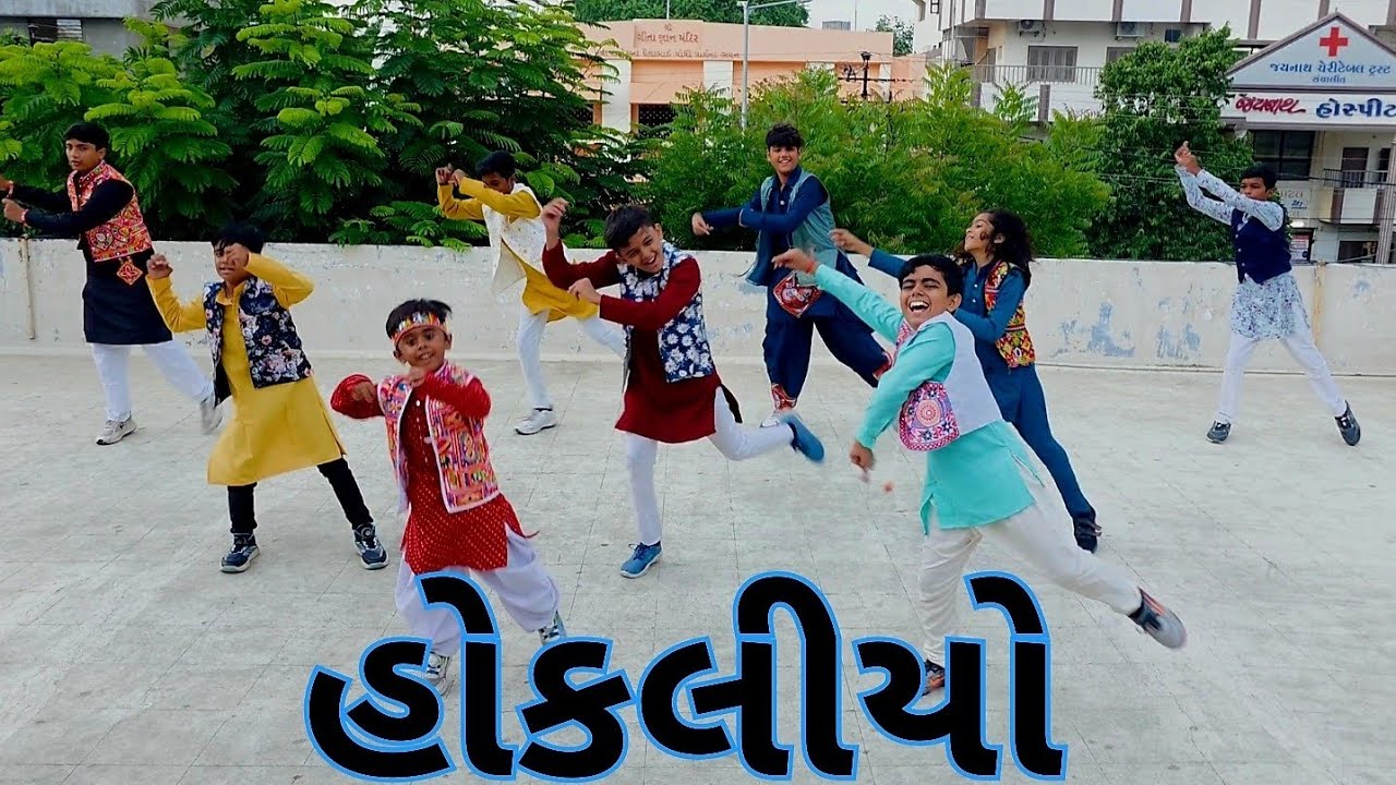 Hokaliyo | Dance Cover | Gujarati Song Choreography | PS Dance Classes 
