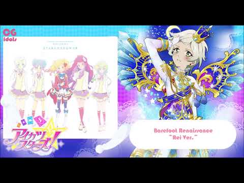 Ria Ice Skating to Barefoot Renaissance ~Elza and Rei Ver.~..wmv