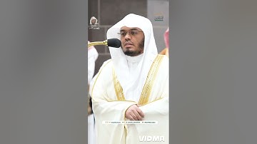 تحبير سورة الأعراف - ياسر الدوسري من فجر السبت 26 _ 3 ربيع الاول _ 1446ه‍