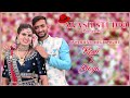 Rani weds dagambar highlight 2022 akash studio 9111611221