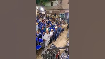 قرآن كريم بصوت الشيخ طارق عبد الرؤوف السوهاجي