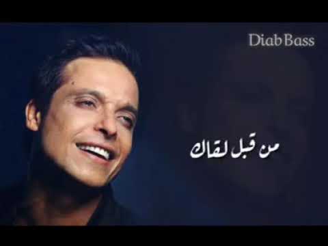 قلبي بيهواك