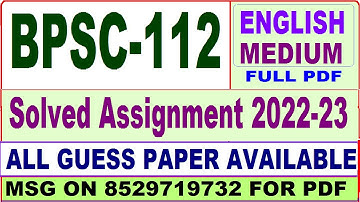 bpsc 112 solved assignment 2022-23 / bpsc 112 solved assignment in English / ignou ba pol science