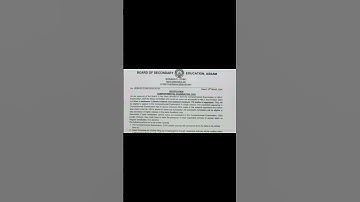 HSCL compartmental Exam 2024 /Seba announcement #exam