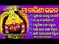 Maa tarini bhajan new odia superhit best collection tarini bhajan pleaselike share subscribe 